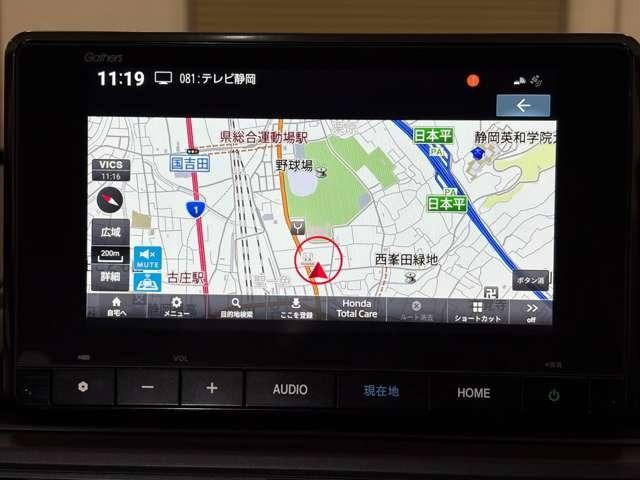 ＷＲ－Ｖ Ｚ＋　ナビ　フルセグ　Ｂカメラ　ＥＴＣ　ＬＥＤ　ＡＷ　フロントフォグランプ　ルーフレール　スマートキー　ミュージックプレイヤー接続可　衝突被害軽減ブレーキ　アダプティブクルーズコントロール　障害物センサー（15枚目）