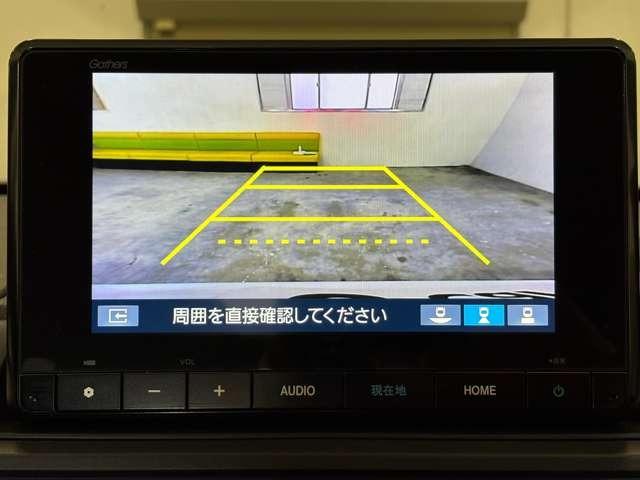 ＷＲ－Ｖ Ｚ＋　ナビ　フルセグ　Ｂカメラ　ＥＴＣ　ＬＥＤ　ＡＷ　フロントフォグランプ　ルーフレール　スマートキー　ミュージックプレイヤー接続可　衝突被害軽減ブレーキ　アダプティブクルーズコントロール　障害物センサー（17枚目）