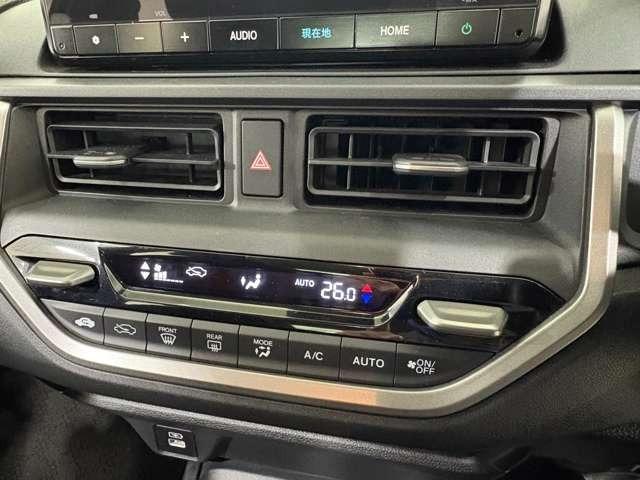 ＷＲ－Ｖ Ｚ＋　ナビ　フルセグ　Ｂカメラ　ＥＴＣ　ＬＥＤ　ＡＷ　フロントフォグランプ　ルーフレール　スマートキー　ミュージックプレイヤー接続可　衝突被害軽減ブレーキ　アダプティブクルーズコントロール　障害物センサー（19枚目）