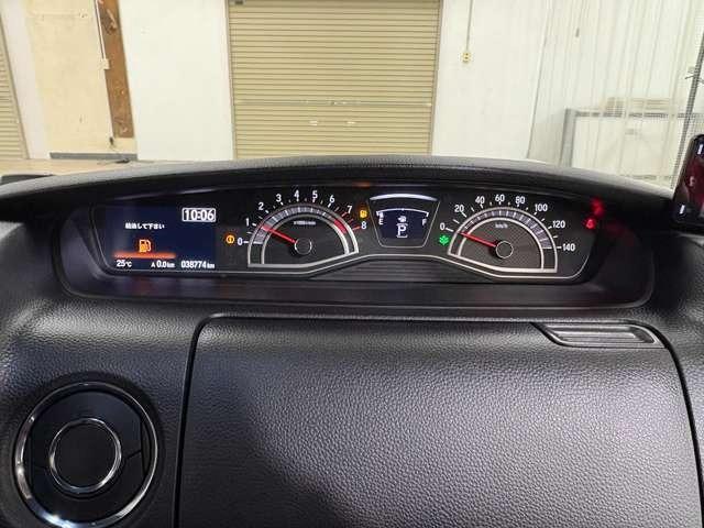 Ｎ－ＢＯＸカスタム Ｌターボ　スタイル＋ブラック　ナビ　フルセグＢカメラ　ＥＴＣ　ＬＥＤ　ＡＷ　フロントフォグランプ　両側（電動）スライドドア　スマートキー　ベンチシート　シートヒーター　ＤＶＤ　ＣＤ　ミュージックサーバー　ドライブレコーダー（14枚目）