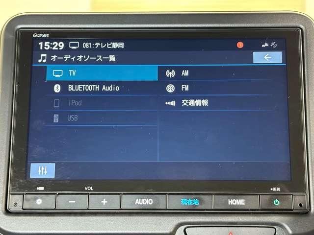 N-BOXカスタム ナビ フルセグ Bカメラ ETC LED AW 両側電動スライドドア シートヒーター ミュージックプレイヤー接続可 レーンキープアシスト(16枚目)