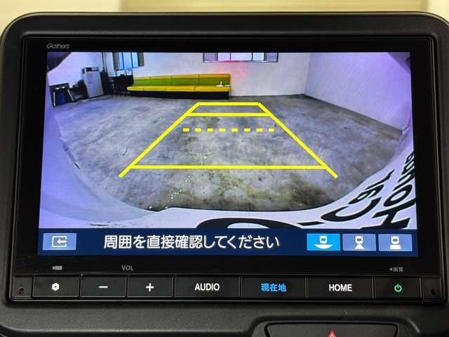 N-BOXカスタム ナビ フルセグ Bカメラ ETC LED AW 両側電動スライドドア シートヒーター ミュージックプレイヤー接続可 レーンキープアシスト(17枚目)