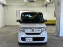 N-BOX G・Lターボホンダセンシングカッパーブラウンスタイル 1年間走行距離無制限保証付き 社外ナビ フルセグ Bカメラ ETC LED 両側(電動)スライドドア スマートキー ベンチシート 過給器設定モデル DVD CD ミュージックサーバー(5枚目)