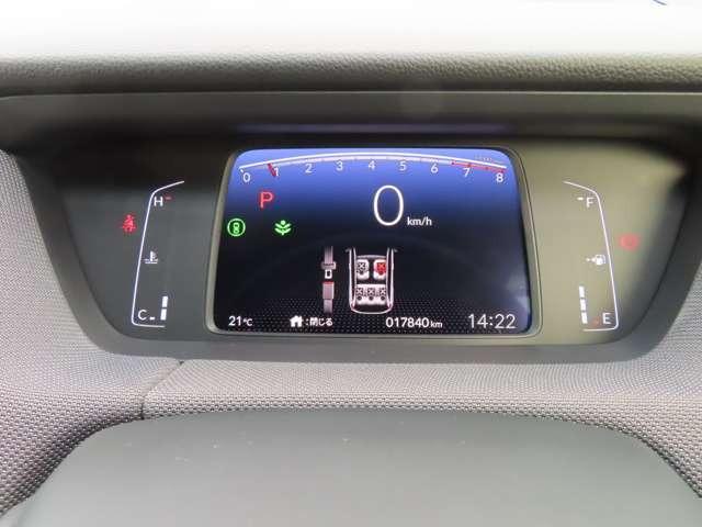 フィット クロスター　１年間走行距離無制限保証付き　ナビ　フルセグ　Ｒカメラ　ＥＴＣ　ＡＷ　ＬＥＤ　スマートキー　ＤＶＤ　ＣＤ　ミュージックプレイヤー接続可　衝突被害軽減ブレーキ　アダプティブクルーズコントロール（19枚目）