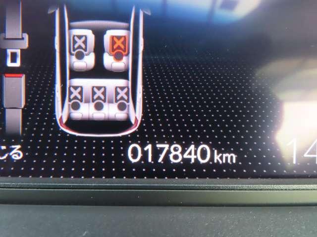 フィット クロスター　１年間走行距離無制限保証付き　ナビ　フルセグ　Ｒカメラ　ＥＴＣ　ＡＷ　ＬＥＤ　スマートキー　ＤＶＤ　ＣＤ　ミュージックプレイヤー接続可　衝突被害軽減ブレーキ　アダプティブクルーズコントロール（20枚目）