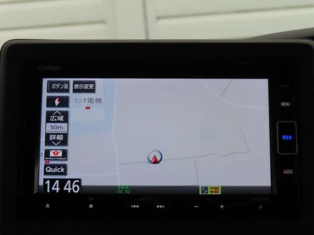 Ｎ－ＢＯＸカスタム Ｌ　ナビ　フルセグ　前後ドラレコ　Ｒカメラ　ＥＴＣ　スマートキー　シートヒーター　ＬＥＤヘッドライト　アルミホイール　衝突被害軽減ブレーキ（4枚目）