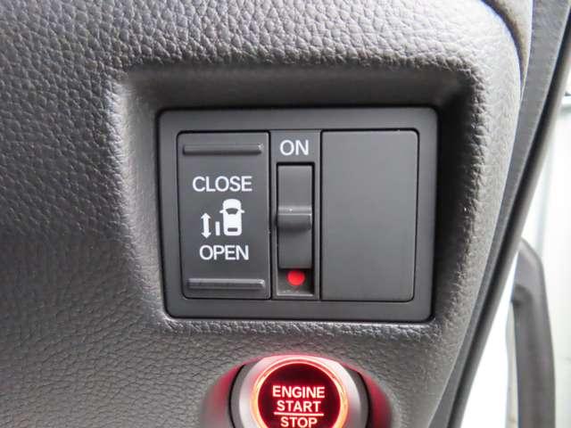 Ｎ－ＢＯＸカスタム Ｌ　ナビ　フルセグ　前後ドラレコ　Ｒカメラ　ＥＴＣ　スマートキー　シートヒーター　ＬＥＤヘッドライト　アルミホイール　衝突被害軽減ブレーキ（19枚目）