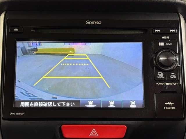 Ｎ－ＢＯＸ Ｇ　ＳＳパッケージ　１年間走行距離無制限保証付き　ワンセグ　Ｂカメラ　ＣＤ　ＡＭ　ＦＭラジオ　ＡＷ　両側（電動）スライドドア　スマートキー　ベンチシート　ミュージックプレイヤー接続可　ドライブレコーダー（16枚目）