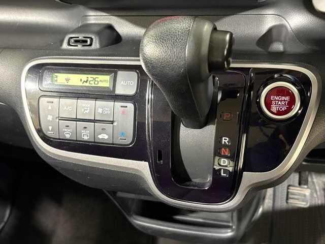Ｎ－ＢＯＸ Ｇ　ＳＳパッケージ　１年間走行距離無制限保証付き　ワンセグ　Ｂカメラ　ＣＤ　ＡＭ　ＦＭラジオ　ＡＷ　両側（電動）スライドドア　スマートキー　ベンチシート　ミュージックプレイヤー接続可　ドライブレコーダー（17枚目）