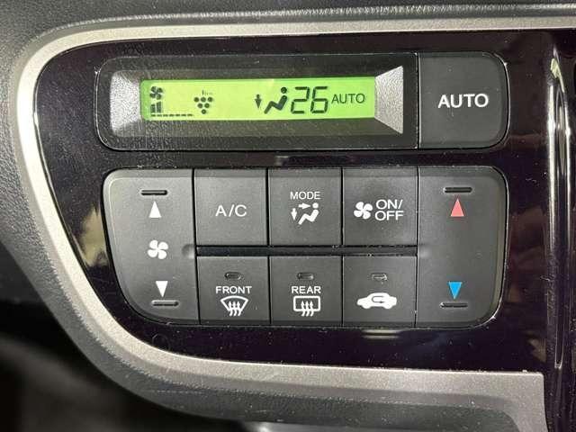 Ｎ－ＢＯＸ Ｇ　ＳＳパッケージ　１年間走行距離無制限保証付き　ワンセグ　Ｂカメラ　ＣＤ　ＡＭ　ＦＭラジオ　ＡＷ　両側（電動）スライドドア　スマートキー　ベンチシート　ミュージックプレイヤー接続可　ドライブレコーダー（18枚目）