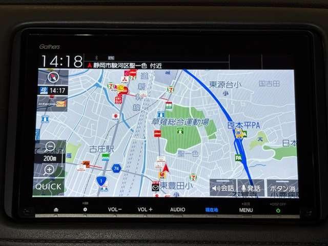 ヴェゼル ハイブリッドZ・ホンダセンシング 1年間走行距離無制限保証付き ナビ フルセグ Bカメラ ETC LED AW フロントフォグランプ ルーフレール スマートキー シートヒーター DVD CD ミュージックサーバー ドライブレコーダー(4枚目)