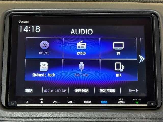 ヴェゼル ハイブリッドZ・ホンダセンシング 1年間走行距離無制限保証付き ナビ フルセグ Bカメラ ETC LED AW フロントフォグランプ ルーフレール スマートキー シートヒーター DVD CD ミュージックサーバー ドライブレコーダー(16枚目)