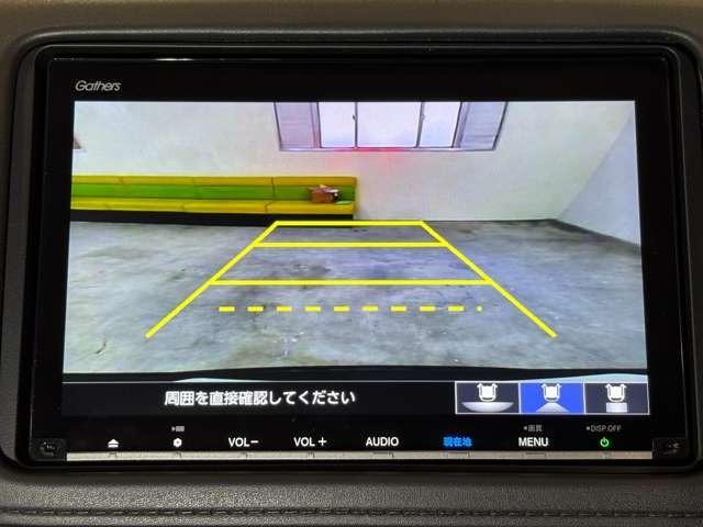 ヴェゼル ハイブリッドZ・ホンダセンシング 1年間走行距離無制限保証付き ナビ フルセグ Bカメラ ETC LED AW フロントフォグランプ ルーフレール スマートキー シートヒーター DVD CD ミュージックサーバー ドライブレコーダー(17枚目)