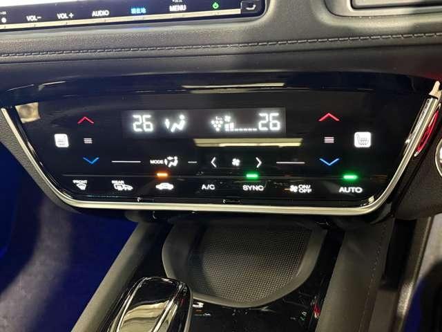 ヴェゼル ハイブリッドZ・ホンダセンシング 1年間走行距離無制限保証付き ナビ フルセグ Bカメラ ETC LED AW フロントフォグランプ ルーフレール スマートキー シートヒーター DVD CD ミュージックサーバー ドライブレコーダー(19枚目)