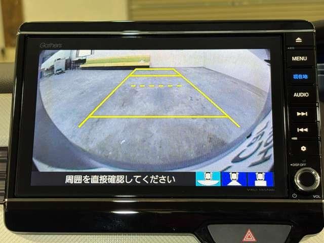 Ｎ－ＢＯＸ Ｇ・Ｌホンダセンシング　１年間走行距離無制限保証付き　ナビ　フルセグ　Ｂカメラ　ＥＴＣ　ＬＥＤ　両側（片側のみ電動）スライドドア　スマートキー　ベンチシート　ＤＶＤ　ＣＤ　ミュージックサーバー　ミュージックプレイヤー接続可（18枚目）