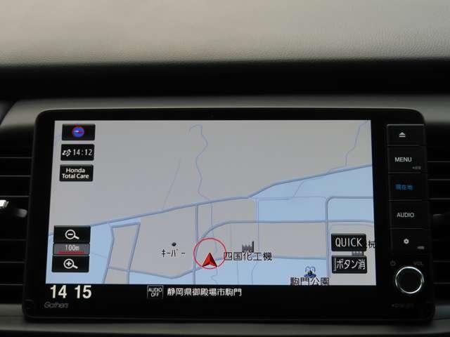 フィット ｅ：ＨＥＶクロスター　ナビ　フルセグ　Ｒカメラ　ＥＴＣ　ＬＥＤ　ＡＷ　ルーフレール　ＤＶＤ　ＣＤ　ミュージックサーバー　ミュージックプレイヤー接続可　レーンキープアシスト（4枚目）