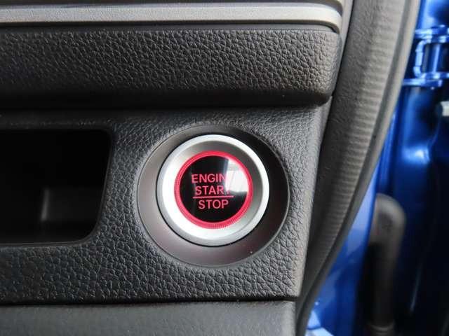 Ｎ－ＶＡＮ＋スタイル ファン・ターボ　ＬＥＤ　ホンダセンシング　フロントフォグランプ　両側（手動）スライドドア　スマートキー　過給器設定モデル　衝突被害軽減ブレーキ　アダプティブクルーズコントロール　レーンキープアシスト（20枚目）