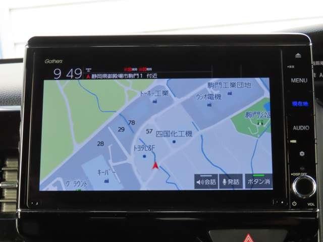 Ｎ－ＢＯＸカスタム Ｌターボ　ナビ　フルセグ　前後ドラレコ　Ｒカメラ　ＥＴＣ　ＬＥＤヘッドライト　フロントフォグランプ　アルミホイール　両側電動スライドドア（4枚目）