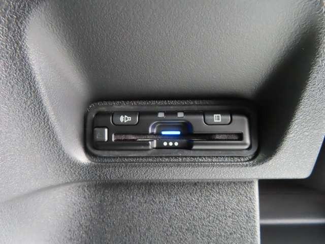 Ｎ－ＢＯＸカスタム ターボコーディネートスタイル　モノトーン　ナビ　フルセグ　Ｒカメラ　ＥＴＣ　ＡＷ　ＬＥＤ　両側（電動）スライドドア　スマートキー　ベンチシート　シートヒーター　フルフラットシート　ミュージックプレイヤー接続可　衝突被害軽減ブレーキ（19枚目）