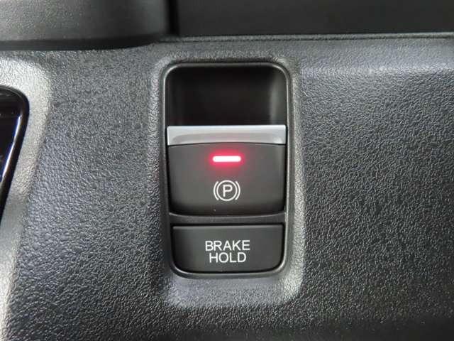 Ｎ－ＢＯＸカスタム ターボコーディネートスタイル　モノトーン　ナビ　フルセグ　Ｒカメラ　ＥＴＣ　ＡＷ　ＬＥＤ　両側（電動）スライドドア　スマートキー　ベンチシート　シートヒーター　フルフラットシート　ミュージックプレイヤー接続可　衝突被害軽減ブレーキ（20枚目）