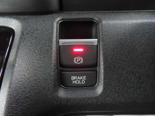 Ｎ－ＢＯＸカスタム コーディネートスタイル　モノトーン　ナビ　フルセグ　Ｒカメラ　ＥＴＣ　ＡＷ　ＬＥＤ　両側電動スライドドア　シートヒーター　ミュージックプレイヤー接続可（20枚目）