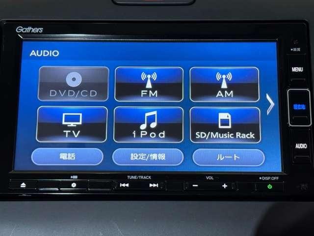 フリード G・ホンダセンシング ナビ フルセグ Bカメラ ETC 両側(電動)スライドドア スマートキー 3列シート ウォークスルー DVD CD ミュージックサーバー ミュージックプレイヤー接続可 ドライブレコーダー(15枚目)