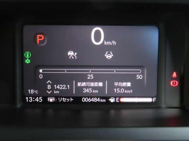 Ｎ－ＢＯＸカスタム 　ナビ　フルセグ　Ｒカメラ　ＥＴＣ　ＬＥＤ　ＡＷ　両側ＰＳＤ　ミュージックプレイヤー接続可　スマートキー　ベンチシート　シートヒーター（16枚目）