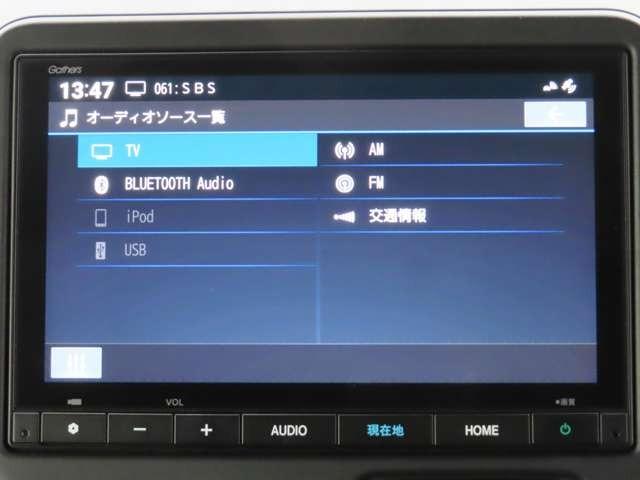 Ｎ－ＢＯＸカスタム 　ナビ　フルセグ　Ｒカメラ　ＥＴＣ　ＬＥＤ　ＡＷ　両側ＰＳＤ　ミュージックプレイヤー接続可　スマートキー　ベンチシート　シートヒーター（18枚目）