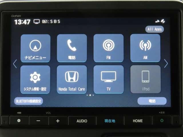 Ｎ－ＢＯＸカスタム 　ナビ　フルセグ　Ｒカメラ　ＥＴＣ　ＬＥＤ　ＡＷ　両側ＰＳＤ　ミュージックプレイヤー接続可　スマートキー　ベンチシート　シートヒーター（19枚目）