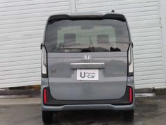 Ρݣ£ϣإ ǥ͡ȥ롡Υȡ󡡥ʥӡե륻ҥ 0620130A30251114W001 6