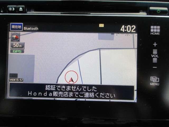 Lパッケージ 純正メモリーナビ ETC フルセグTV リアカメラ LEDヘッドライト 衝突軽減ブレーキ クルーズコントロール(11枚目)