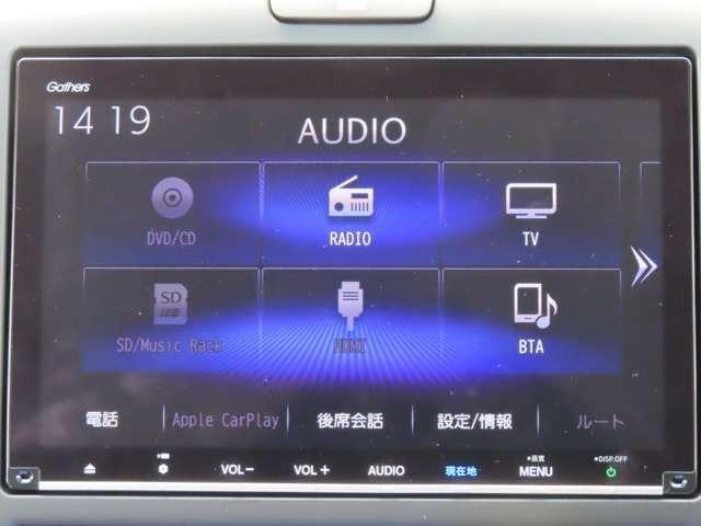 フリード＋ クロスター　ナビ　フルセグ　Ｒカメラ　ＥＴＣ　ＬＥＤ　ＡＷ　前後ドラレコ　フロントフォグランプ　ルーフレール　両側（電動）スライドドア　スマートキー　シートヒーター　ＤＶＤ　ＣＤ　ミュージックサーバー（17枚目）