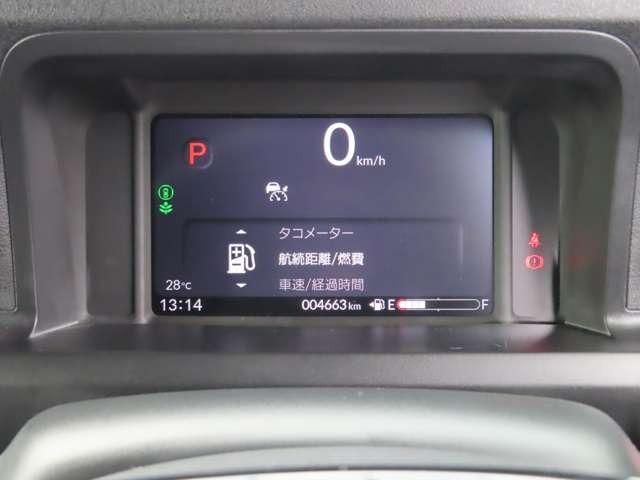 Ｎ－ＢＯＸカスタム 　ナビ　フルセグ　Ｒカメラ　ＥＴＣ　ＬＥＤ　ＡＷ　両側ＰＳＤ　シートヒーター　ＤＶＤ　ＣＤ　ミュージックサーバー　ミュージックプレイヤー接続可（15枚目）