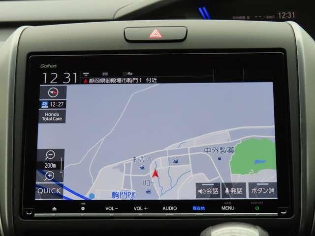 フリード＋ クロスター　ブラックスタイル　ナビ　フルセグ　前後ドラレコ　Ｒカメラ　ＥＴＣ　ＬＥＤヘッドライト　ルーフレール　アルミホイール　両側電動スライドドア　シートヒーター（4枚目）