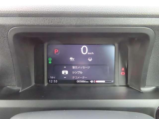 Ｎ－ＢＯＸカスタム ターボ　ナビ　フルセグ　Ｒカメラ　ＥＴＣ　ＡＷ　ＬＥＤ　衝突被害軽減ブレーキ　アダプティブクルーズコントロール　レーンキープアシスト　頸部衝撃緩和ヘッドレスト　ミュージックプレイヤー接続可（20枚目）