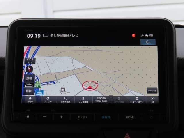 N-BOXカスタム  ナビ フルセグ Rカメラ ETC AW LED アダプティブクルーズコントロール レーンキープアシスト 衝突被害軽減ブレーキ 頸部衝撃緩和ヘッドレスト オートマチックハイビーム(4枚目)