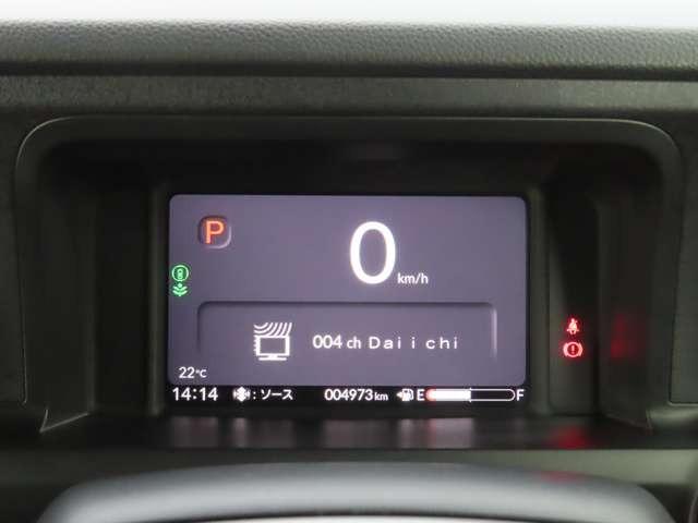 Ｎ－ＢＯＸカスタム 　ナビ　フルセグ　ドラレコ　Ｒカメラ　ＥＴＣ　ＡＷ　衝突被害軽減ブレーキ　アダプティブクルーズコントロール　レーンキープアシスト　頸部衝撃緩和ヘッドレスト　オートマチックハイビーム（11枚目）