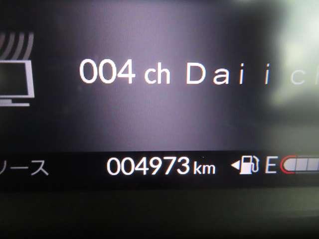 Ｎ－ＢＯＸカスタム 　ナビ　フルセグ　ドラレコ　Ｒカメラ　ＥＴＣ　ＡＷ　衝突被害軽減ブレーキ　アダプティブクルーズコントロール　レーンキープアシスト　頸部衝撃緩和ヘッドレスト　オートマチックハイビーム（12枚目）