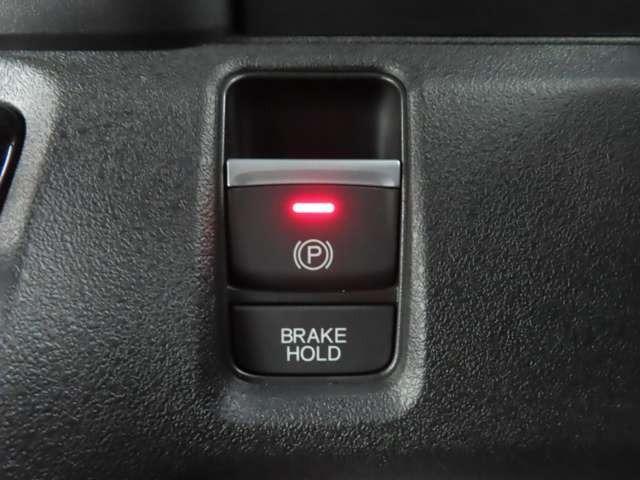 Ｎ－ＢＯＸカスタム 　ナビ　フルセグ　ドラレコ　Ｒカメラ　ＥＴＣ　ＡＷ　衝突被害軽減ブレーキ　アダプティブクルーズコントロール　レーンキープアシスト　頸部衝撃緩和ヘッドレスト　オートマチックハイビーム（16枚目）