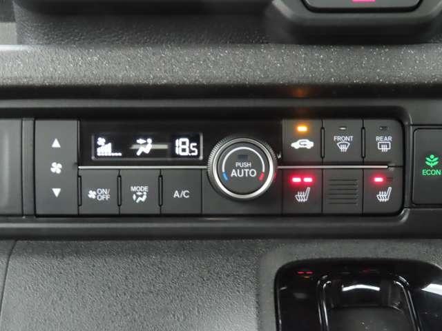 Ｎ－ＢＯＸカスタム 　ナビ　フルセグ　ドラレコ　Ｒカメラ　ＥＴＣ　ＡＷ　衝突被害軽減ブレーキ　アダプティブクルーズコントロール　レーンキープアシスト　頸部衝撃緩和ヘッドレスト　オートマチックハイビーム（17枚目）