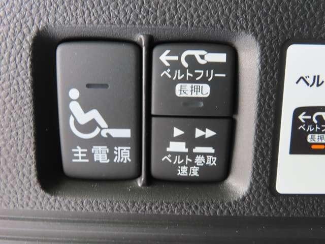 N-BOXカスタム スロープ 電動ウインチ Rカメラ AW LED 両側(電動)スライドドア スマートキー ベンチシート シートヒーター ミュージックプレイヤー接続可 衝突被害軽減ブレーキ レーンキープアシスト 障害物センサー(15枚目)