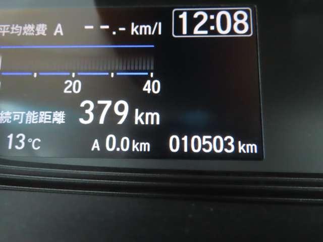 フリード+ Gブラックスタイル ナビ フルセグ 前後ドラレコ Rカメラ AW LED 両側(電動)スライドドア スマートキー シートヒーター DVD CD ミュージックサーバー ミュージックプレイヤー接続可 衝突被害軽減ブレーキ(20枚目)