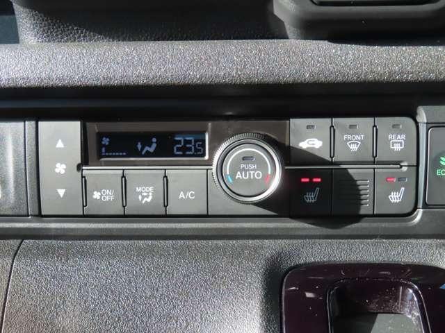 Ｎ－ＢＯＸカスタム 　ナビ　フルセグ　Ｒカメラ　ＥＴＣ　ＬＥＤ　ＡＷ　両側（電動）スライドドア　スマートキー　ベンチシート　シートヒーター　フルフラットシート　ミュージックプレイヤー接続可　衝突被害軽減ブレーキ（17枚目）