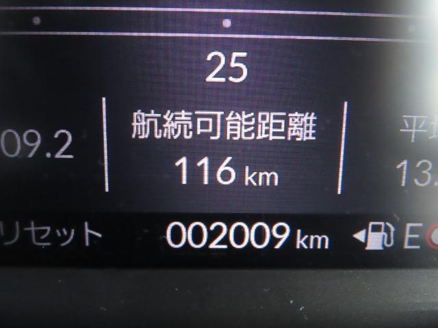 Ｎ－ＢＯＸ 　ナビ　フルセグ　Ｒカメラ　ＥＴＣ　ＬＥＤ　両側（電動）スライドドア　スマートキー　シートヒーター　ミュージックプレイヤー接続可　衝突被害軽減ブレーキ　アダプティブクルーズコントロール　横滑り防止装置（12枚目）