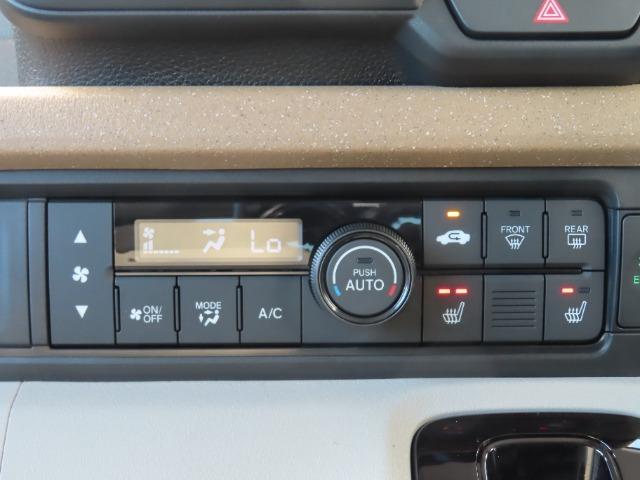 Ｎ－ＢＯＸ 　ナビ　フルセグ　Ｒカメラ　ＥＴＣ　ＬＥＤ　両側（電動）スライドドア　スマートキー　シートヒーター　ミュージックプレイヤー接続可　衝突被害軽減ブレーキ　アダプティブクルーズコントロール　横滑り防止装置（17枚目）