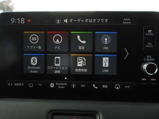 ヴェゼル ｅ：ＨＥＶ　Ｚ　ナビ　フルセグ　前後ドラレコ　Ｒカメラ　ＥＴＣ　ＬＥＤヘッドライト　アルミホイール　シートヒーター　ミュージックプレイヤー接続可（20枚目）