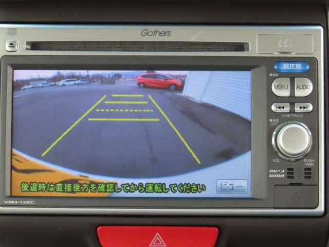 Ｎ－ＢＯＸ Ｇ・Ｌパッケージ　１年間走行距離無制限保証付き　ナビ．Ｒカメラ．ＡＷ．左ＰＳＤ　キーレス　スマートキー　ベンチシート　ＣＤ　盗難防止装置　アイドリングストップ　横滑り防止装置（18枚目）
