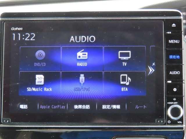 Ｎ－ＢＯＸカスタム Ｇ・Ｌターボホンダセンシング　ナビ．Ｒカメラ．ＥＴＣ．ＬＥＤ．ＡＷ．前ドラレコ　フルセグ　ＤＶＤ　ＣＤ　ミュージックサーバー　ミュージックプレイヤー接続可　スマートキー　シートヒーター　両側電動スライドドア（17枚目）