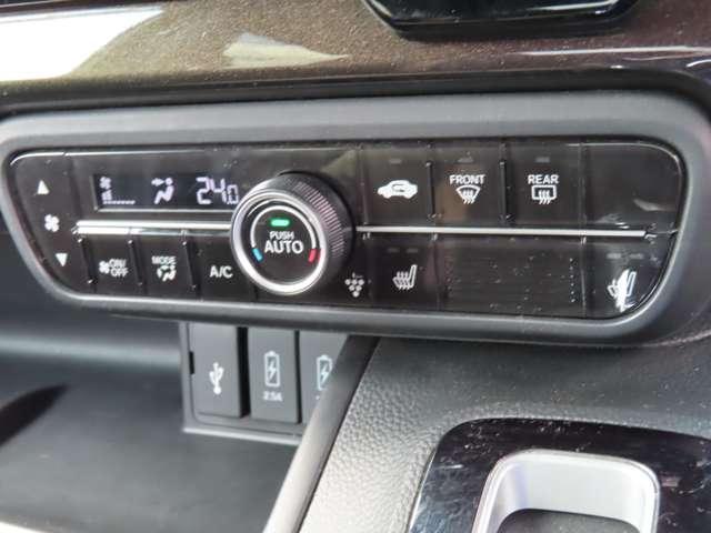 Ｎ－ＢＯＸカスタム Ｇ・Ｌターボホンダセンシング　ナビ．Ｒカメラ．ＥＴＣ．ＬＥＤ．ＡＷ．前ドラレコ　フルセグ　ＤＶＤ　ＣＤ　ミュージックサーバー　ミュージックプレイヤー接続可　スマートキー　シートヒーター　両側電動スライドドア（20枚目）