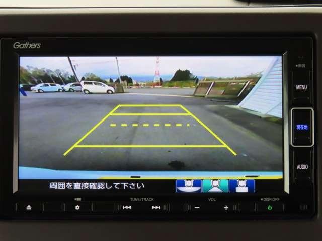 Ｎ－ＢＯＸ Ｌ　ナビ．フルセグ．Ｒカメラ．ＬＥＤ．前ドラレコ　シートヒーター　ＤＶＤ　ＣＤ　ミュージックサーバー　ミュージックプレイヤー接続可　アダプティブクルーズコントロール（18枚目）